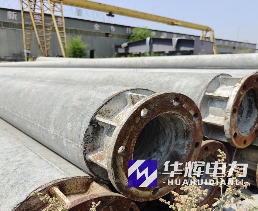 抚宁18米水泥电线杆