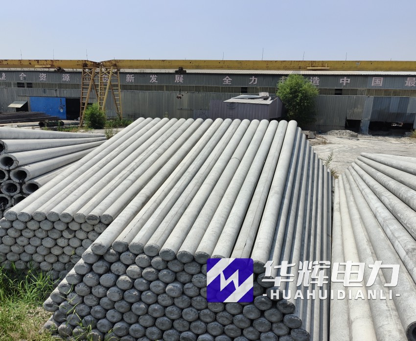 抚宁15米水泥电线杆